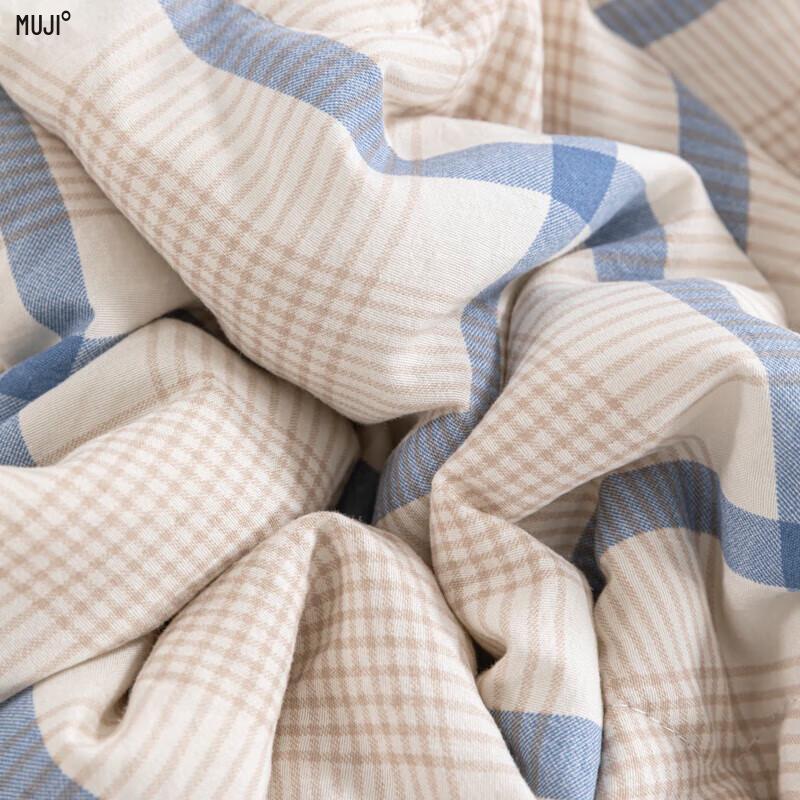 MUJI Skin-Friendly Air Conditioning Quilt