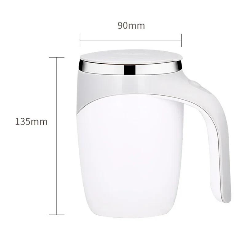 Portable Automatic Stirring Cup Rechargeable Coffee Electric Stirring Stainless Steel Rotating Magnetic Household Drinking Tools