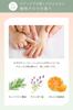 Silky Orna Organic Body Cream Also for Men Moisturizing Body Milk for Dry Skin 200g [Smooth, Skin] - - - Additive-Free -