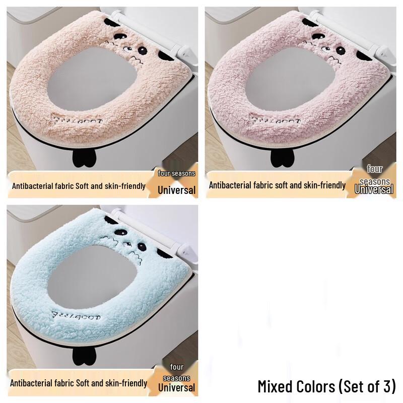 Silingfei Waterproof Zipper Toilet Seat Cushion