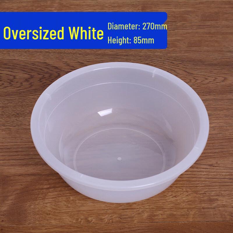 Qianxing Plastic Kitchen Prep & Serving Bowls