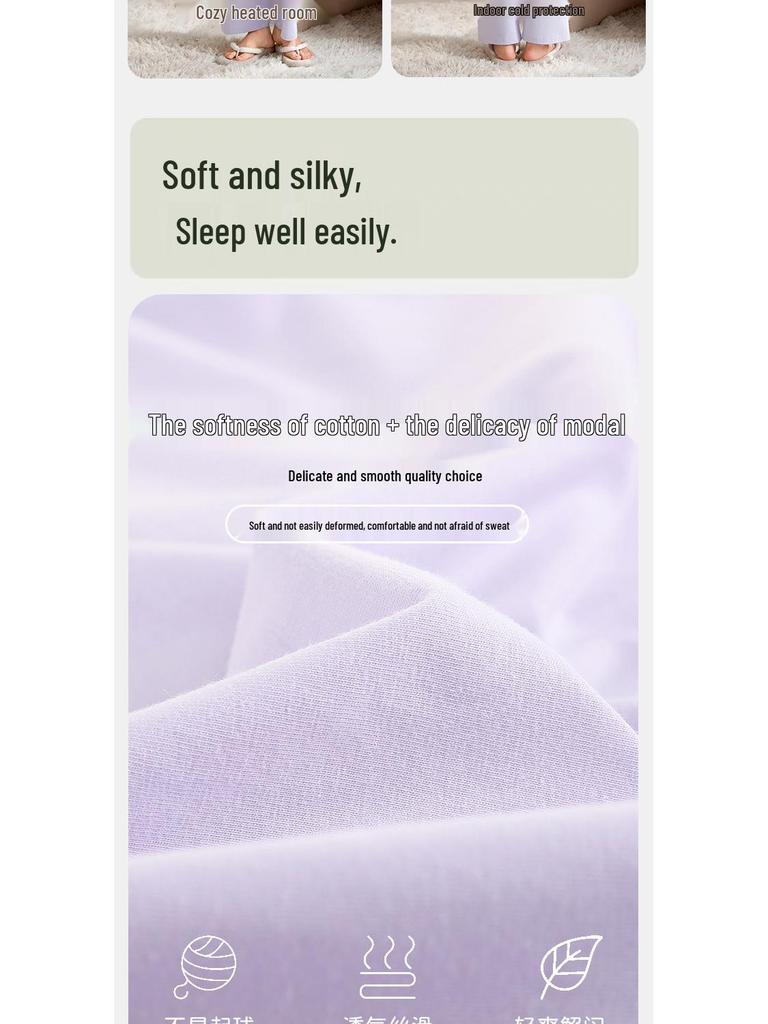 Women's Long Sleeve Modal Cotton Pajamas - Thin, Plus Size Home Wear for Middle-Aged Moms, Ideal for Spring, Autumn, and Winter