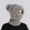 Women's Hat Autumn and Winter One-Piece Warm Hat Outdoor Riding Skiing Hat
