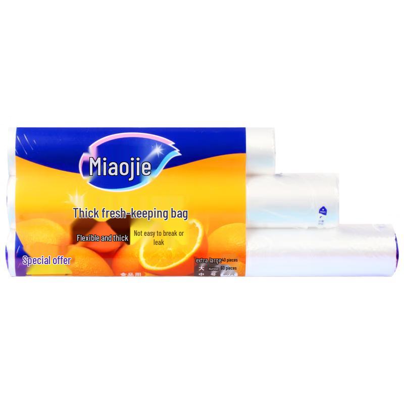Miaojie Food Grade PE Fresh-keeping Bags & Cling Film Set