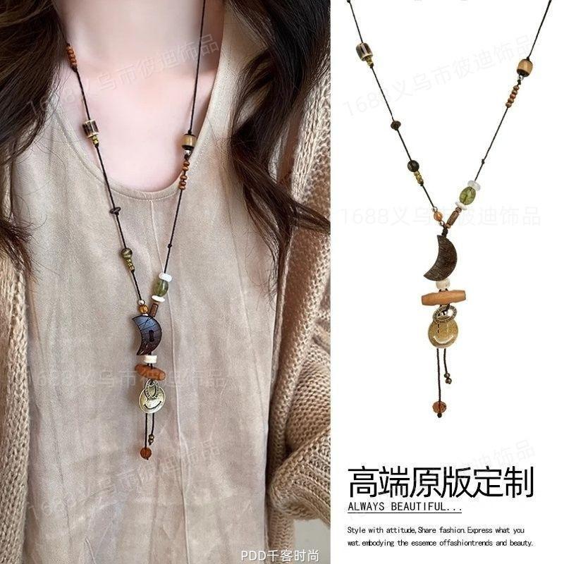 Retro ethnic style long pendant necklace light luxury niche high-end sweater chain temperament versatile personality jewelry women