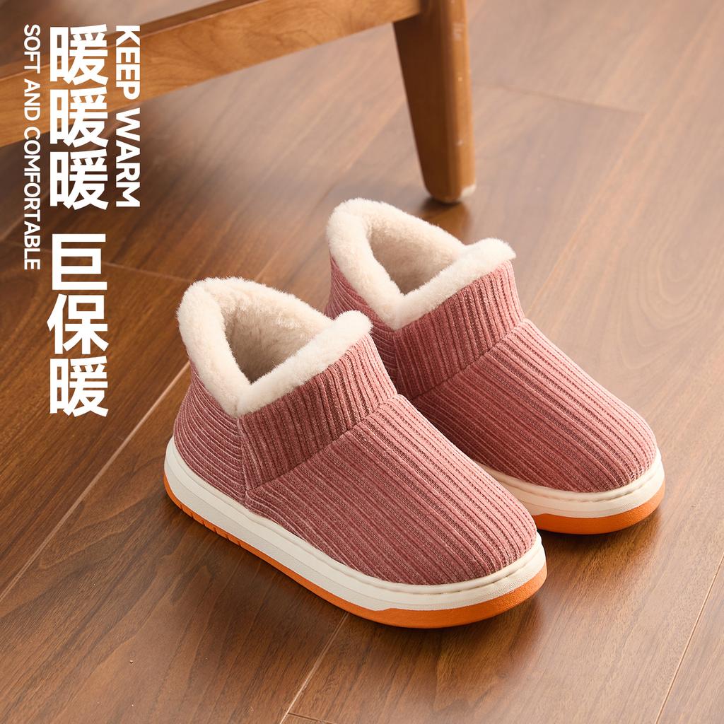 Autumn old-fashioned cotton shoes bag heel warm and non-slip the elderly cotton shoes piled and thickened indoor home warm cotton shoes