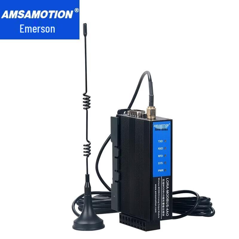 LORA Wireless Remote Data Acquisition Module