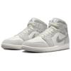 Jordan 1 Mid Se Neutral Grey Sail Jordan FQ7720-002