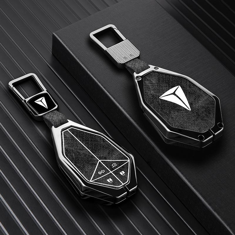 2026 Changan Deepal S05 Metal Card Key Case & Holder