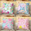 LLilly Decor PPulitzer Cushion Cover Soft Durable Reversible Pillow Cover Home Car MultiScene Daily Comfort Pillowcase