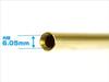 LayLax PROMETHEUS BC Bright Barrel 208 G3SAS Airsoft Gun Accessories