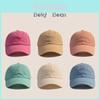 Baby Sun Protection Cap With Embroidered Letters For Summer Outdoor Play