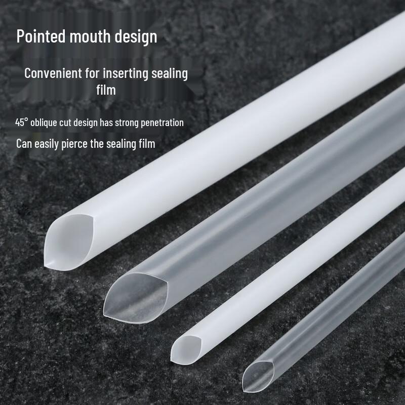 HUIHUADU Individually Wrapped Disposable Milk Tea Straws