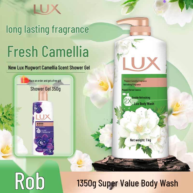 LUX Refreshing Mugwort & Camellia Scented Shower Gel Set