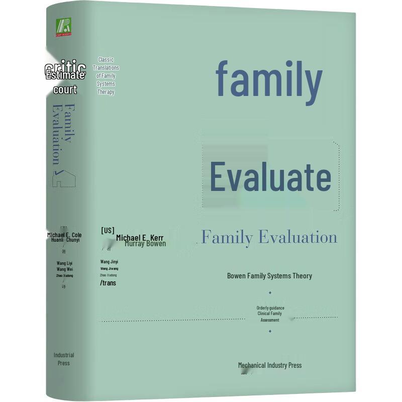 Family Assessment: Bowen Family Systems Theory