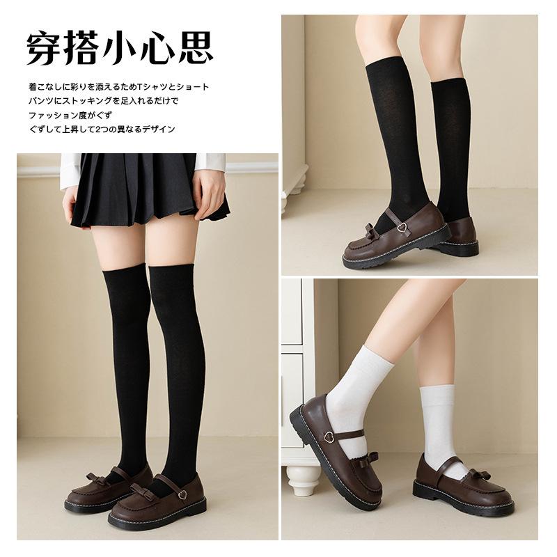 Women's Silk Stockings, Mid-calf Socks, Velvet, Summer Thin Short Socks, High-tube Jk Japanese-style Over-the-knee Socks from Zhuzji
