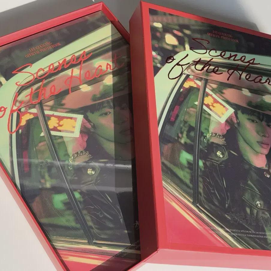 

Gikwang Photobook
