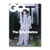 BTS J-HOPE GQ Korea Magazin September 2026 Ausgabe Typ A Cover KPOP Merchandise Fotobuch Sammlerstück