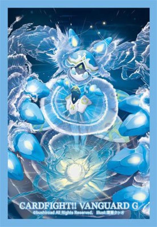 

Bushiroad Sleeve Collection Mini Vanguard G Element Vol.237 Cardfight!! Rain Madue
