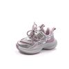 Children's Sports Shoes 2025 Autumn New Boys Breathable Running Shoes Fashion Girls Dad Shoes Mesh Casual Shoes