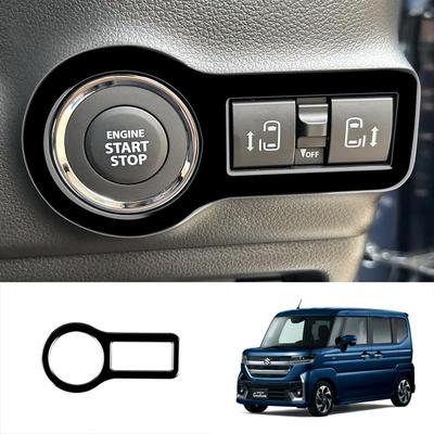 AKUSESARI SPA-QDB Suzuki New Spacia Custom MK54S MK94S Engine Start Starter Ring, Aluminum Cover,