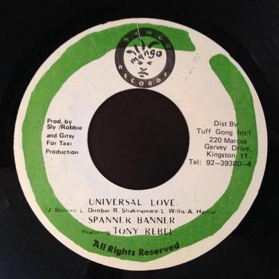 7inch Record SPANNER BANNER - Universal Love NONE Mango 1995 Jamaica Reggae, Ska & Dub Used