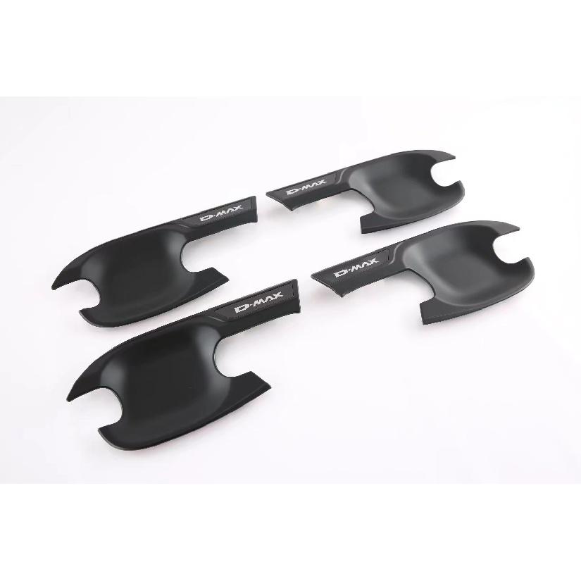 Applicable to IsuzuD-MAXGear Box Glass Lifting Air Outlet Headlight Tail Lamp Cover Fog Lamp Frosted Black