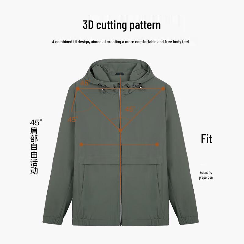 Men's Elastic Hooded Lightweight Outdoor Jacket