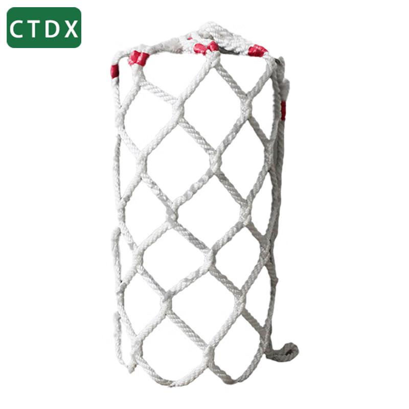 

CTDX Marine Anti-Collision Fender Net Bag