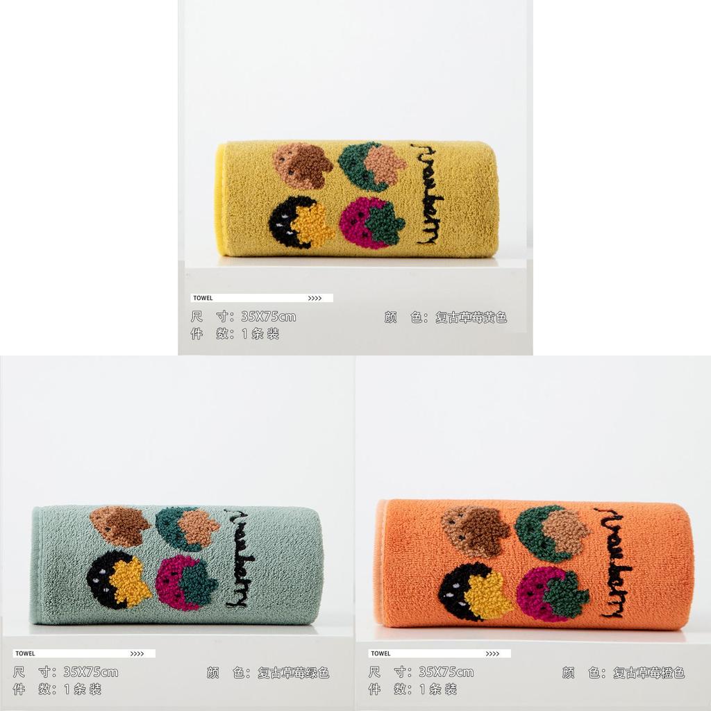 Coral Fleece Face Towel Soft Absorbent Quick Dry For Travel Beach Use