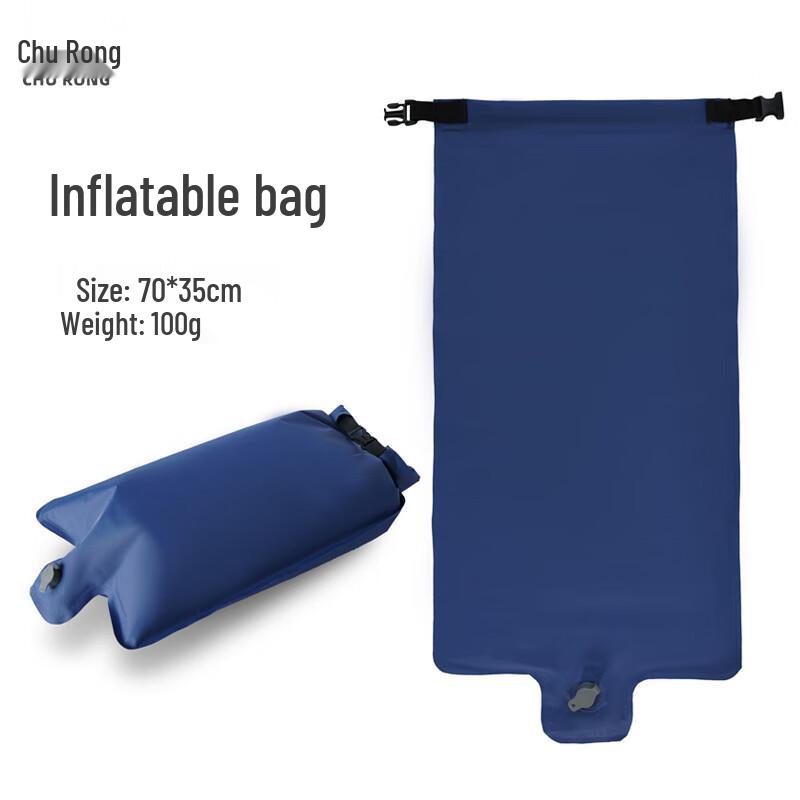 Churong Outdoor Camping Inflatable Sleeping Pad
