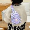 Plush Cozy Cartoon Radish Sling Backpack For Boys And Girls Breathable And Lightweight For Use Daily