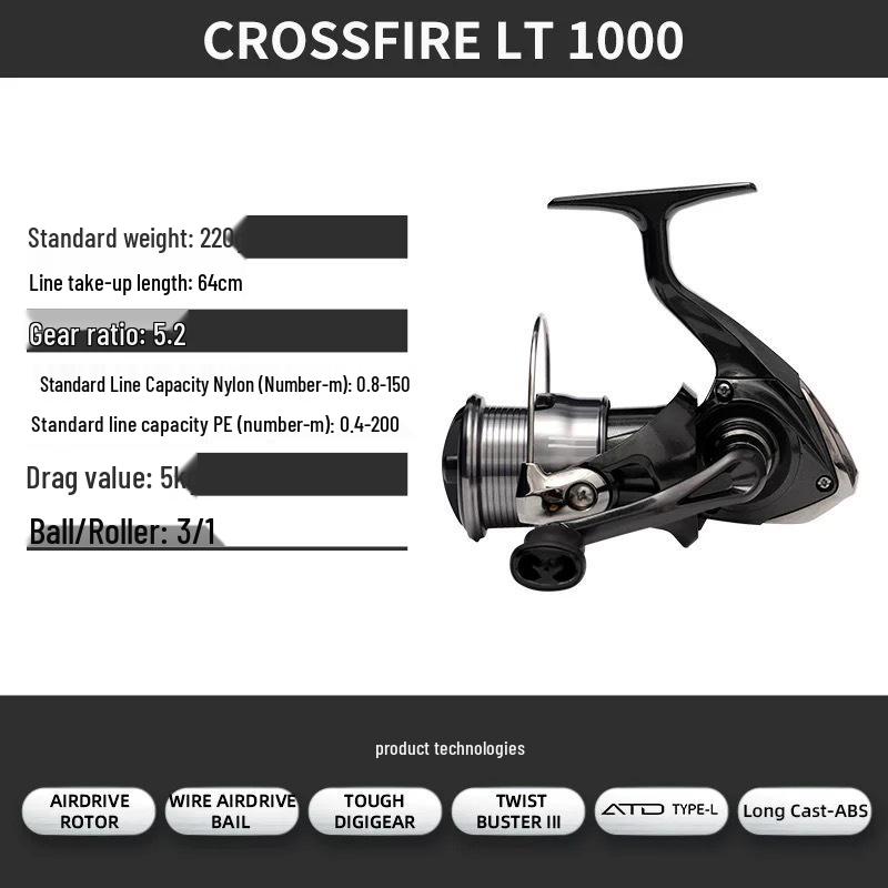 Спиннинговая катушка Daiwa CROSSFIRE LT: Легкая металлическая шпуля для дальнего заброса при ловле на блесну. Доступно в 26 моделях.