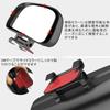 KALOLINNA Car Auxiliary Mirror, Wide Angle, Magnified View, Auxiliary Side Mirror, Adjustable, Accident Prevention,