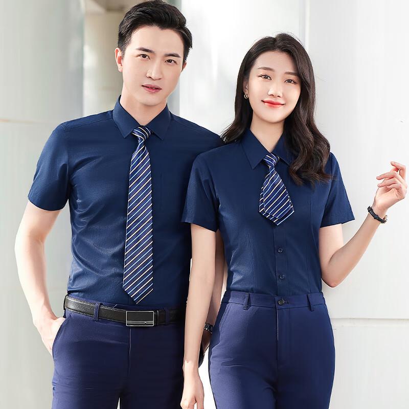 Unisex Professional Short Sleeve Business Shirt