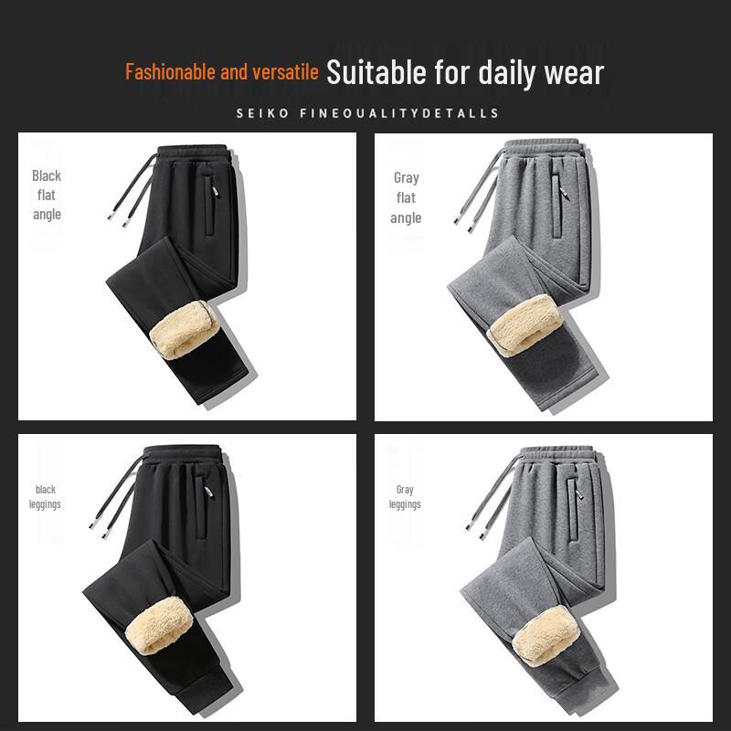 MiiOW Men's Lamb Velvet Lined Winter Warm Pants