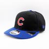 New Era Keps RC9FIFTY Chicago Cubs MLB WRIGLEY FIELD RETRO CROWN SNAPBACK KEPP SVART CHICAGO CUBS 950 Hatt Retro Crown [Begagnad]