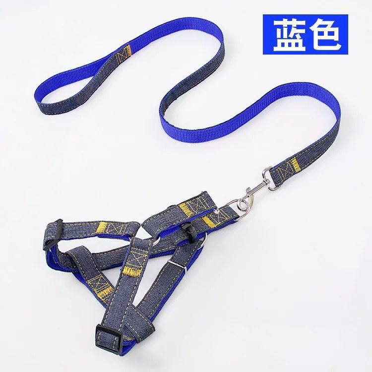 

Pet harness and leash, dog leash for outdoor use, denim dog walking rope, supplies for medium and small-sized dogs, Teddy supplies Wide1.0*120cm синий