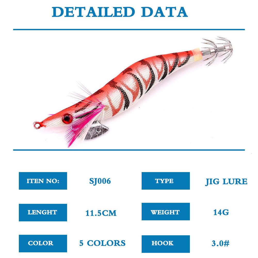 2.5#/3.0# Luminous Wood Shrimp Imitation Fishing Lure - Plastic Bait Jig Hook