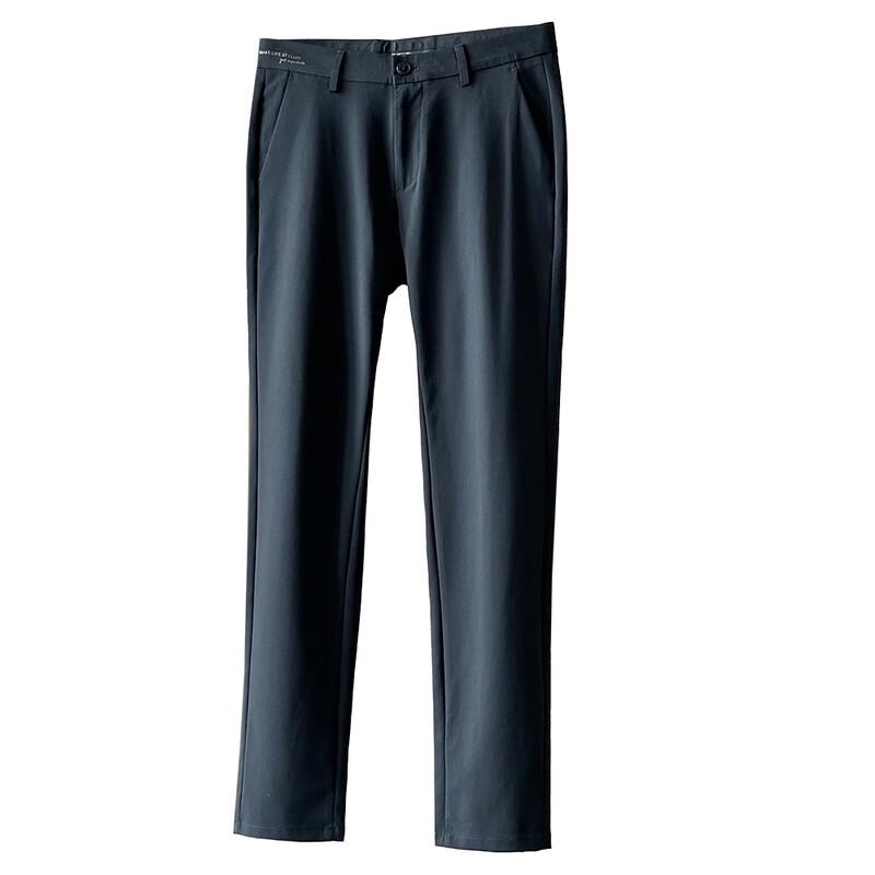 

H-Series Men s Ice Silk Quick-Dry Business Trousers