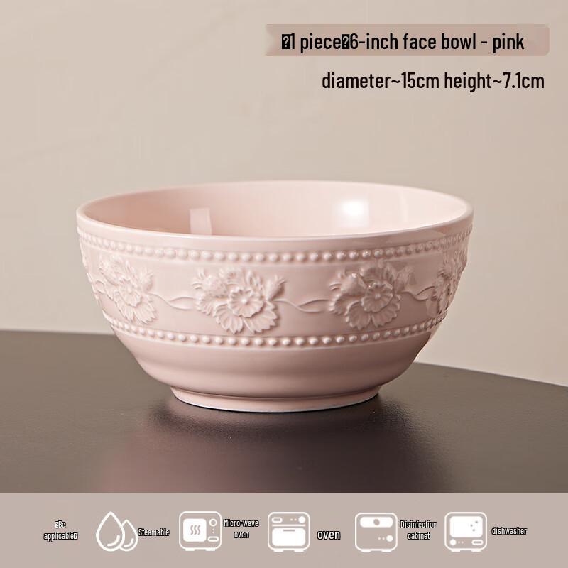 ZISIZ Embossed French Cream Dining Bowl and Dish Set