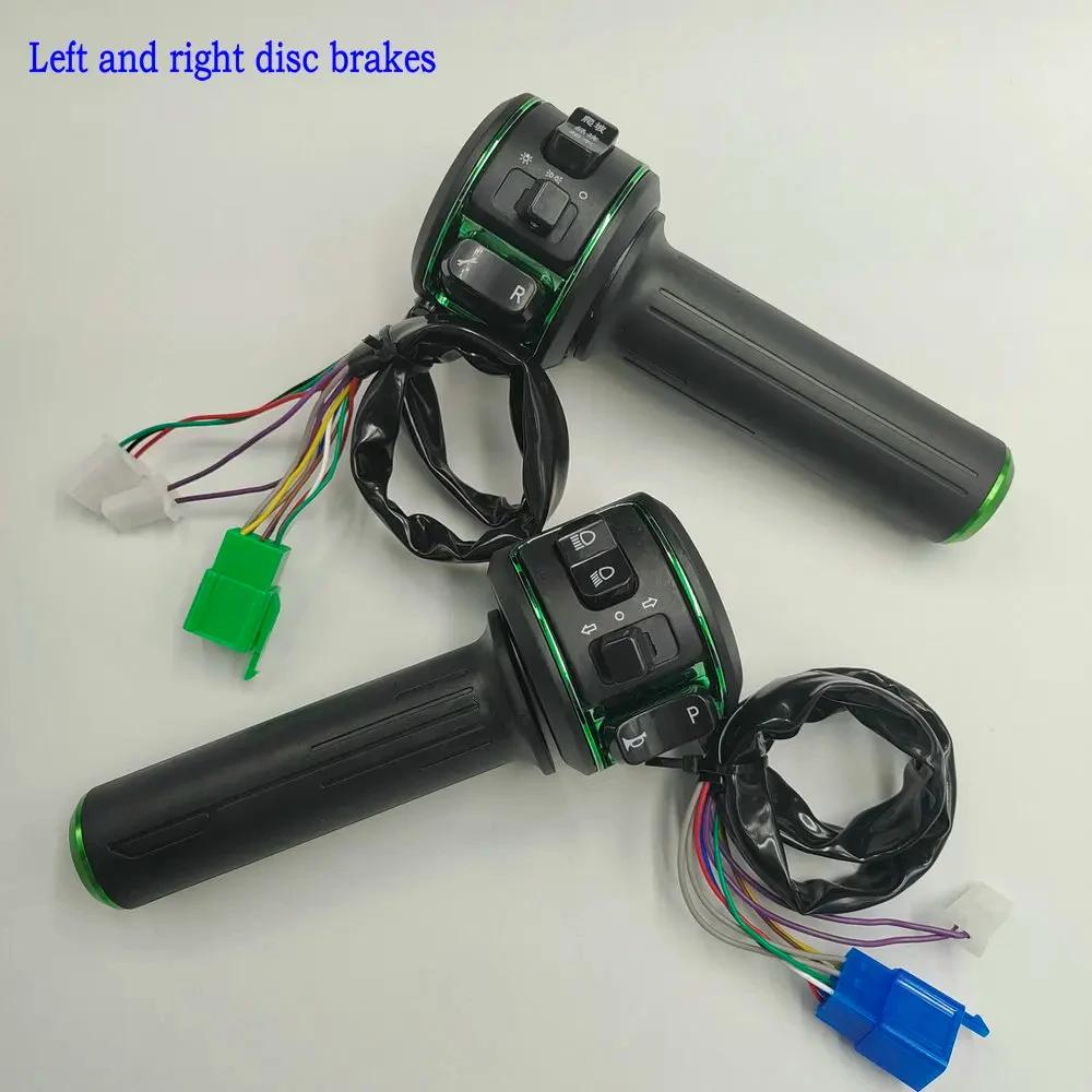 Electric Scooter Right and Left Handle Accelerator,Combination Switch Assembly Reverse,3 Speed,turning,horn Button Repair Part