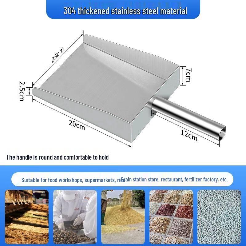 Qiuqiao Stainless Steel Handheld Food Scoop