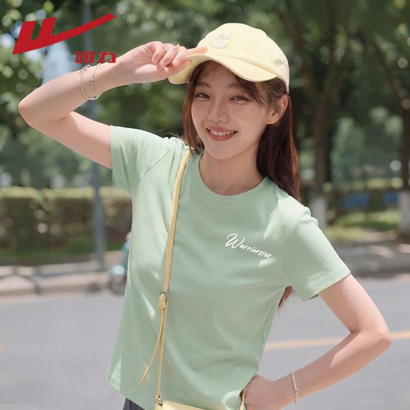 

Warrior Women s Round Neck Short Sleeve T-Shirt S