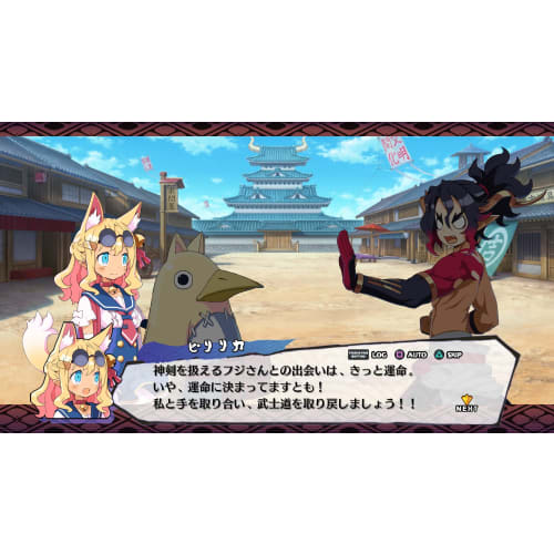 makai senki disgaea 7 - ps5