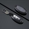 Key Covers & Buckles for Nissan Models: X-Trail, Teana, Tiida, Terra, Murano, Sylphy, Qashqai, & More.