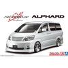 Aoshima Tuned Car No.7 1/24 Silk Blaze Alphard '05 (Toyota) Plastic Model