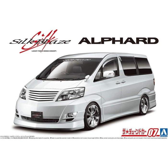 Aoshima Tuned Car No.7 1/24 Silk Blaze Alphard '05 (Toyota) Plastic Model