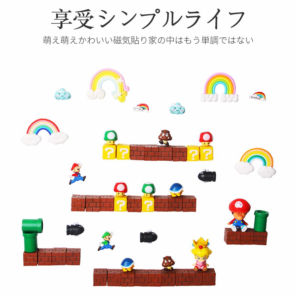 AAGWW Refrigerator 3D Refrigerator Cartoon Anime Magnetic Creative Decorations 3D Refrigerator Magnets Total of 10 Magnets, Magnets, Magnets, Sheets,