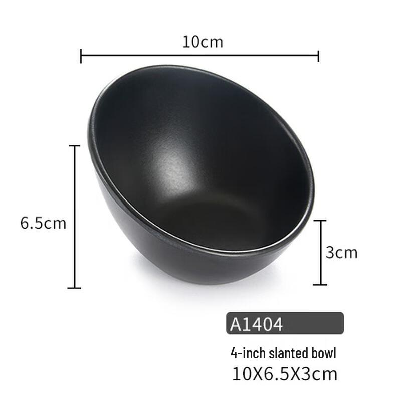 Melamine Slanted Serving Bowl